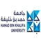 Hamad bin Khalifa University logo