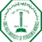 KFUPM logo